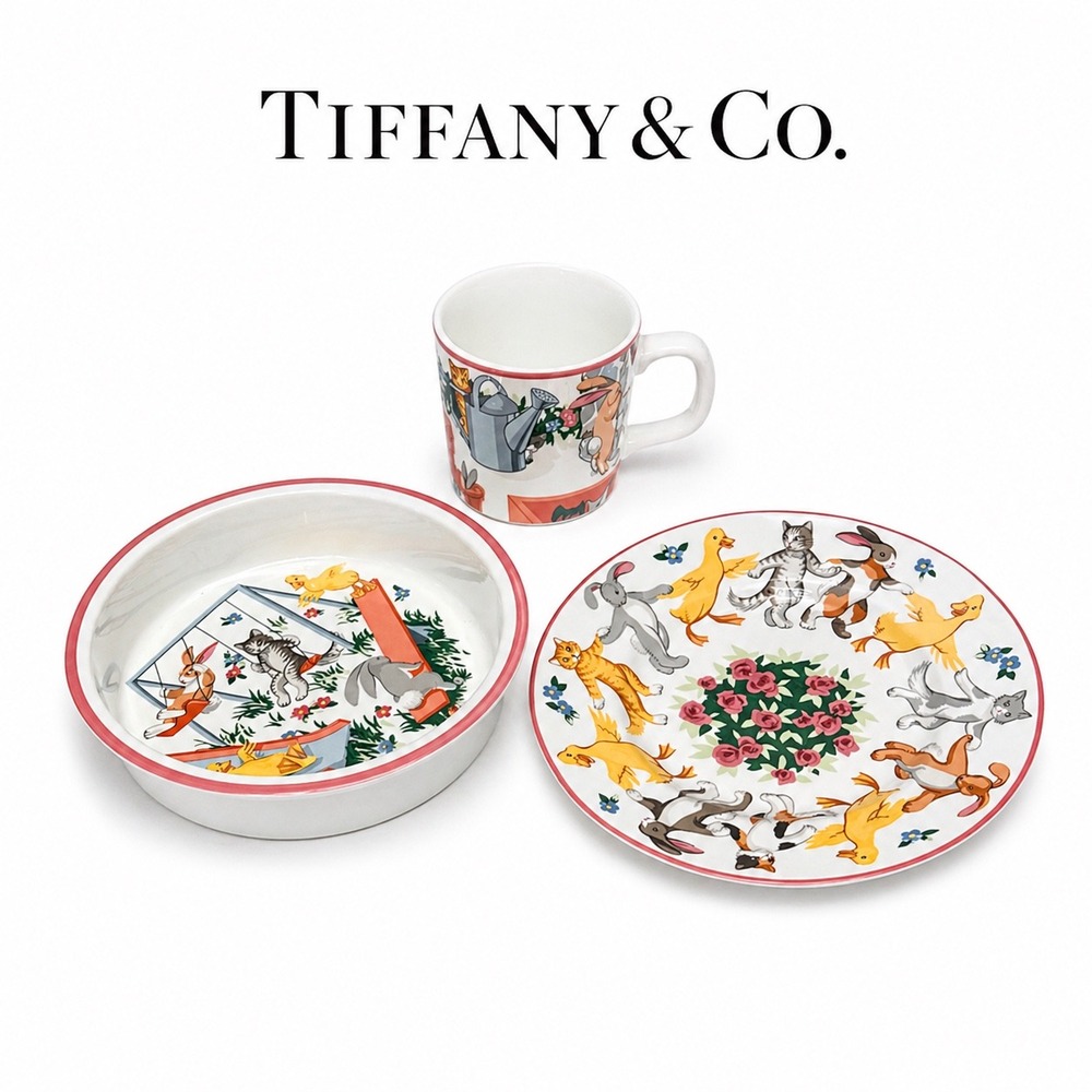 Tiffany & Co. Multicolor Tiffany Playground Child Set